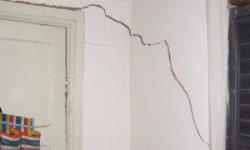 Consultoria em Anomalias em Edificações Consultoria em Anomalias em Edificações